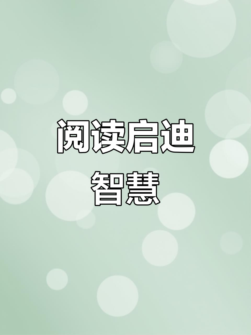 开发测试/勿下单