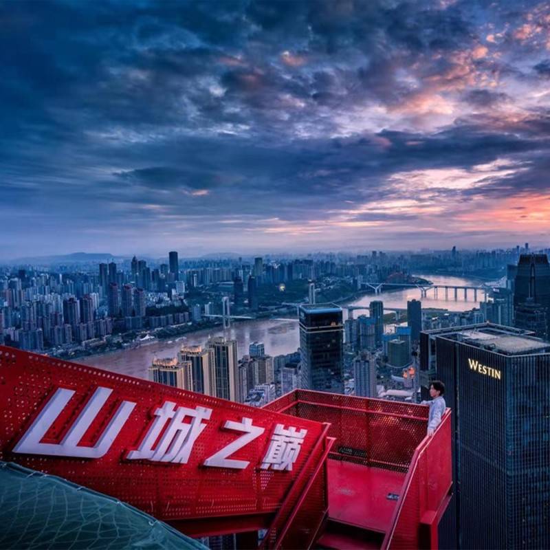 车游全景|城上天幕|儿1.2米↓